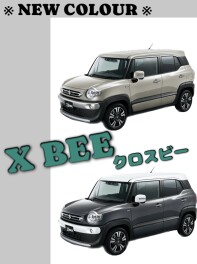 【クロスビー】車体色がリニューアルしました！！